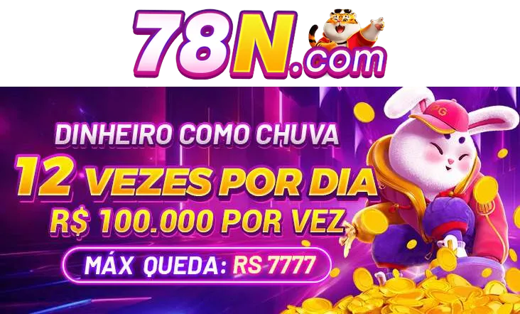 78N ConvidarCentro