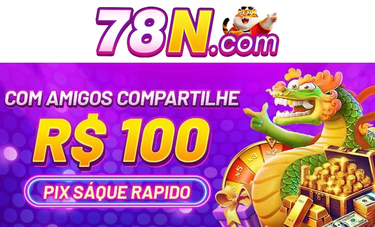 78N Mina Misteriosa
